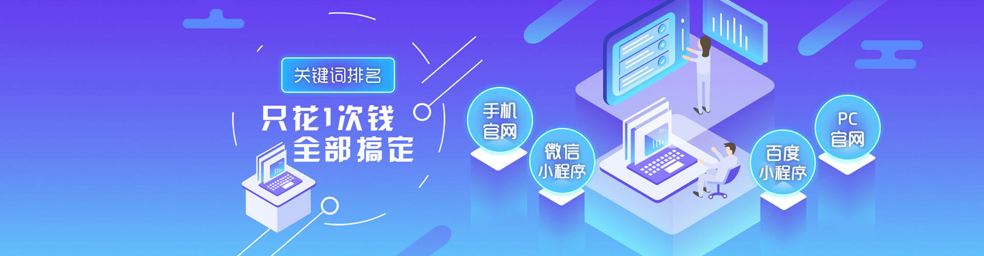 平安信息流怎么做